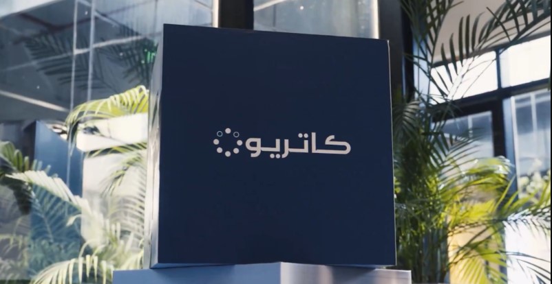 Catrion signs additional contract with Saudia worth an estimated SAR 105 million