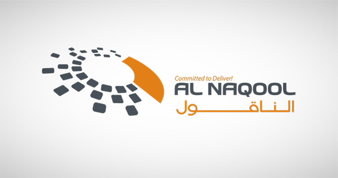 الناقول تعلن توقيع شركتها التابعة اتفاقية لشراء 50 شاحنة جديدة