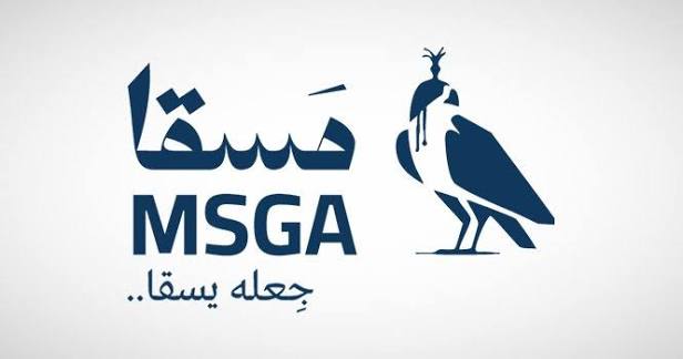 "مسقا للاستثمار" توصي بتوزيع 0.14 ريال للسهم أرباحا نقدية عن عام 2025