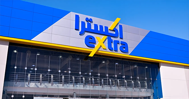 تراجع أرباح إكسترا 3.7% خلال الربع الثاني