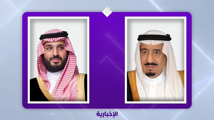 الملك وولي العهد يعزيان أمير قطر في وفاة الشيخ حمد بن خليفة آل ثاني